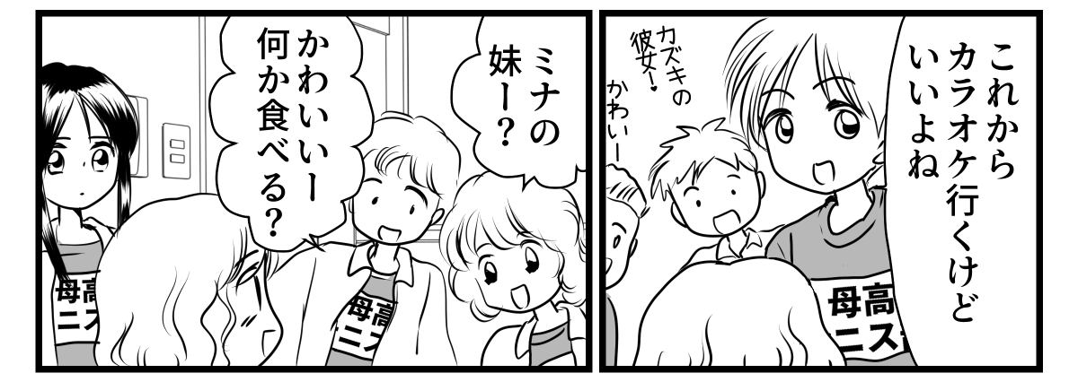 2-2-2