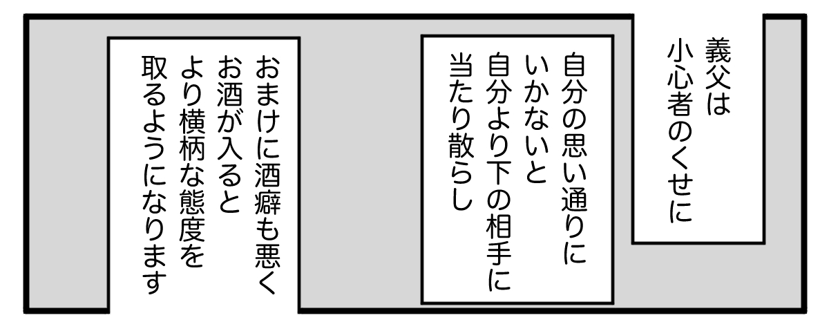 1_2_1