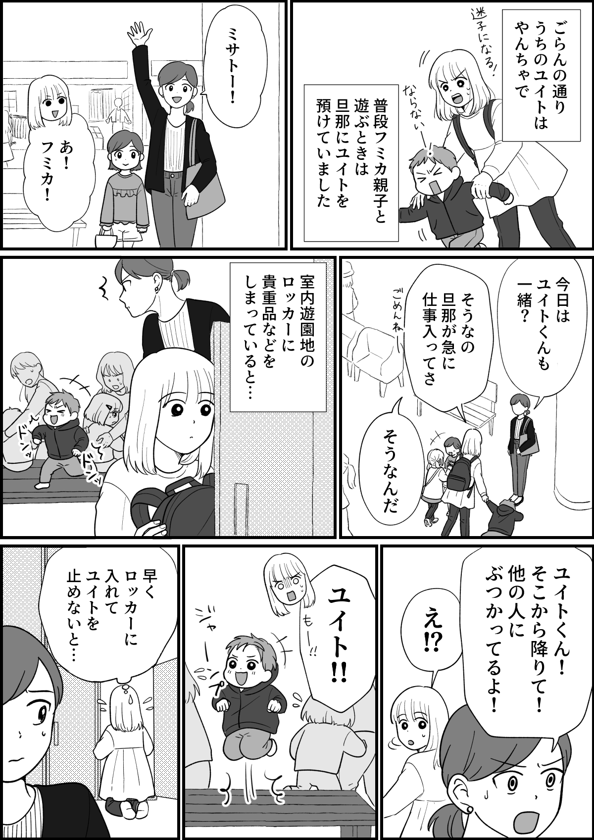 1_2
