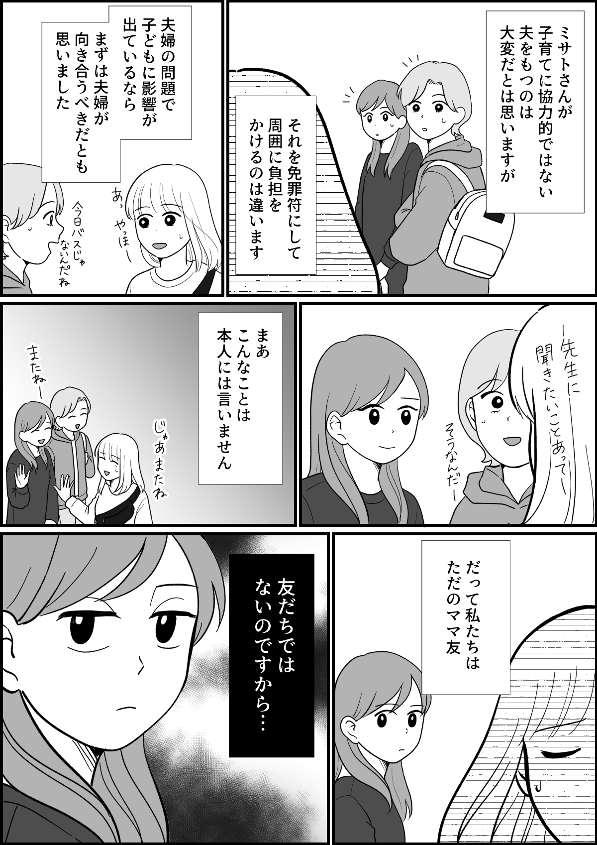 4_4