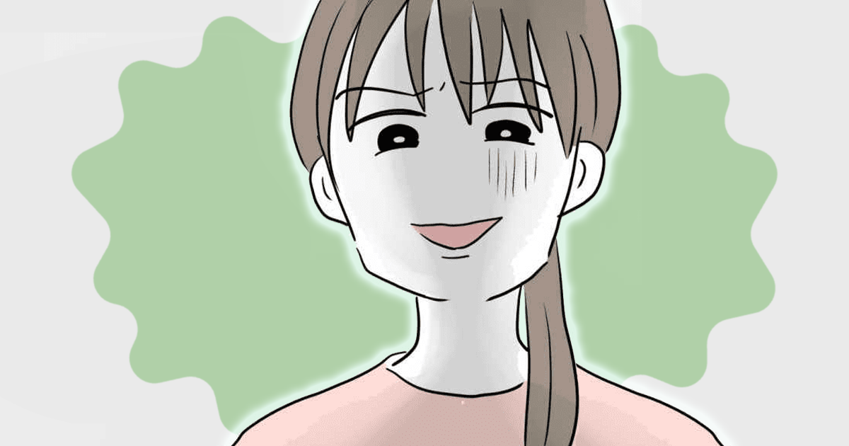 文・こもも 編集・まな イラスト・神谷もち