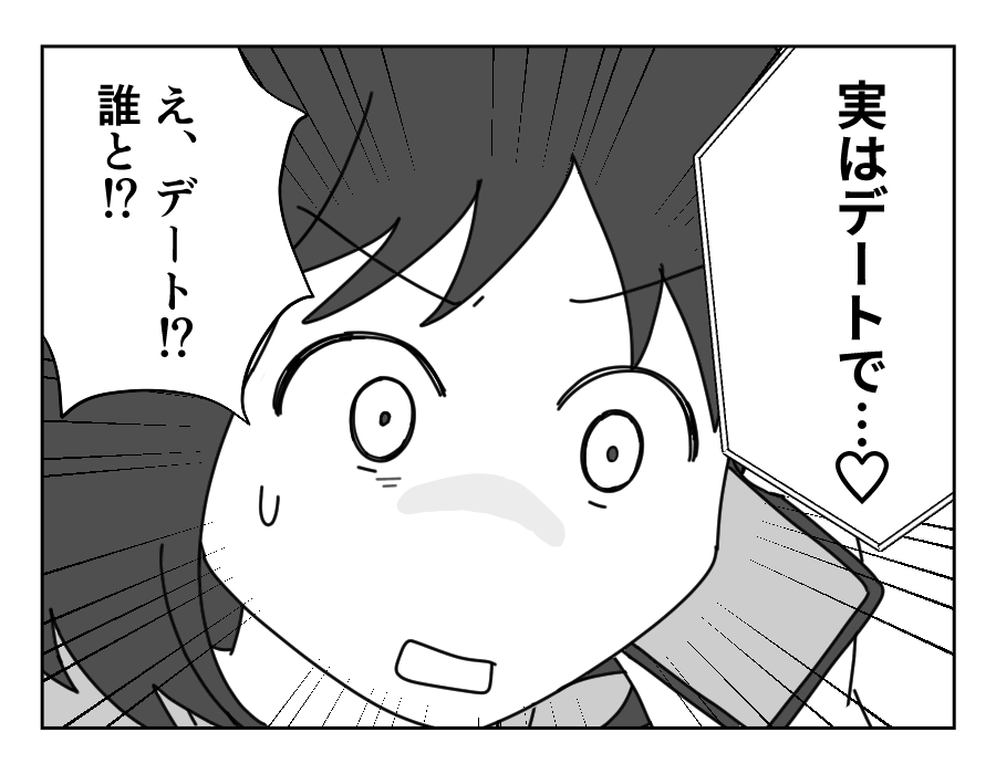 1-3