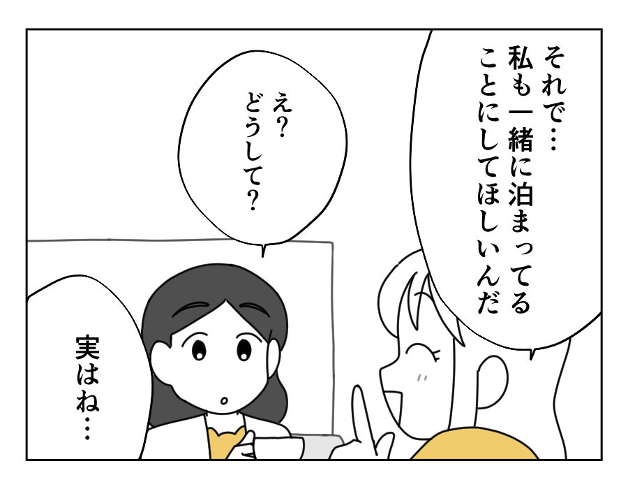 6-4