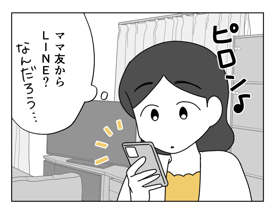 11-1