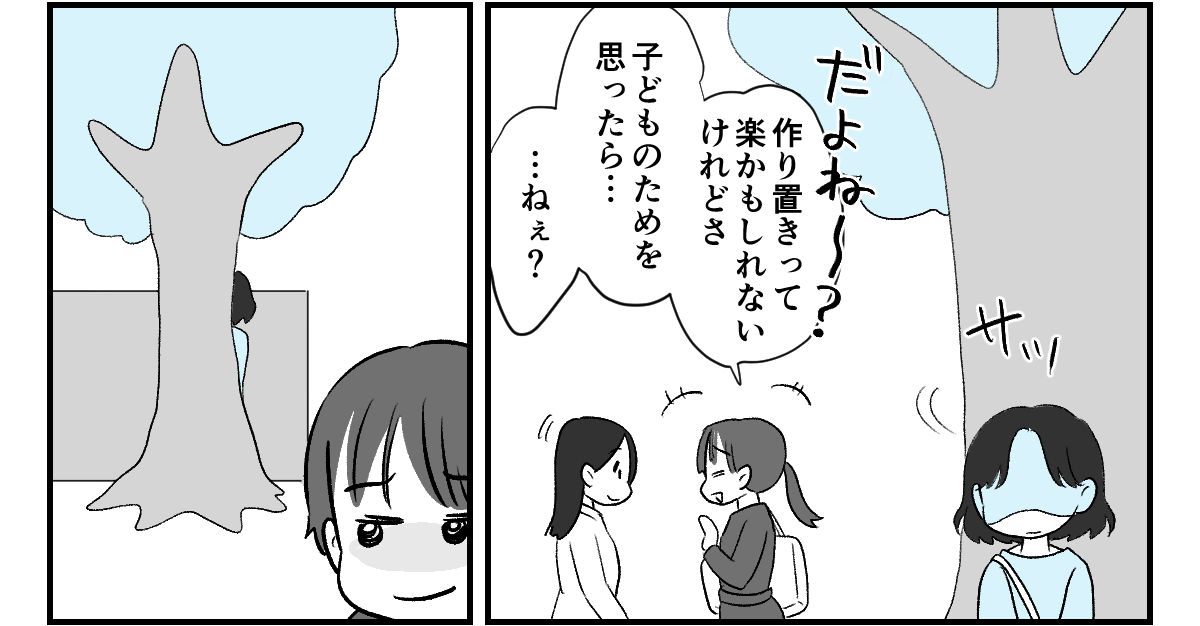 1_3_3