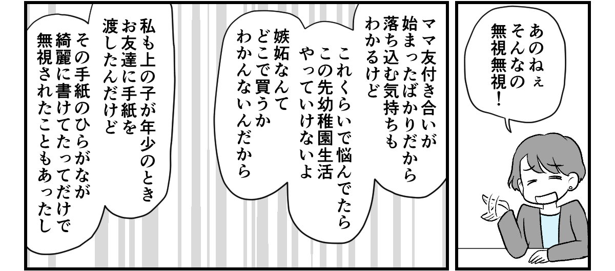 2_2_1