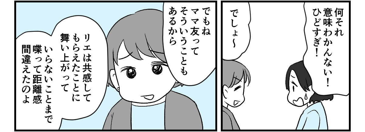 2_2_2