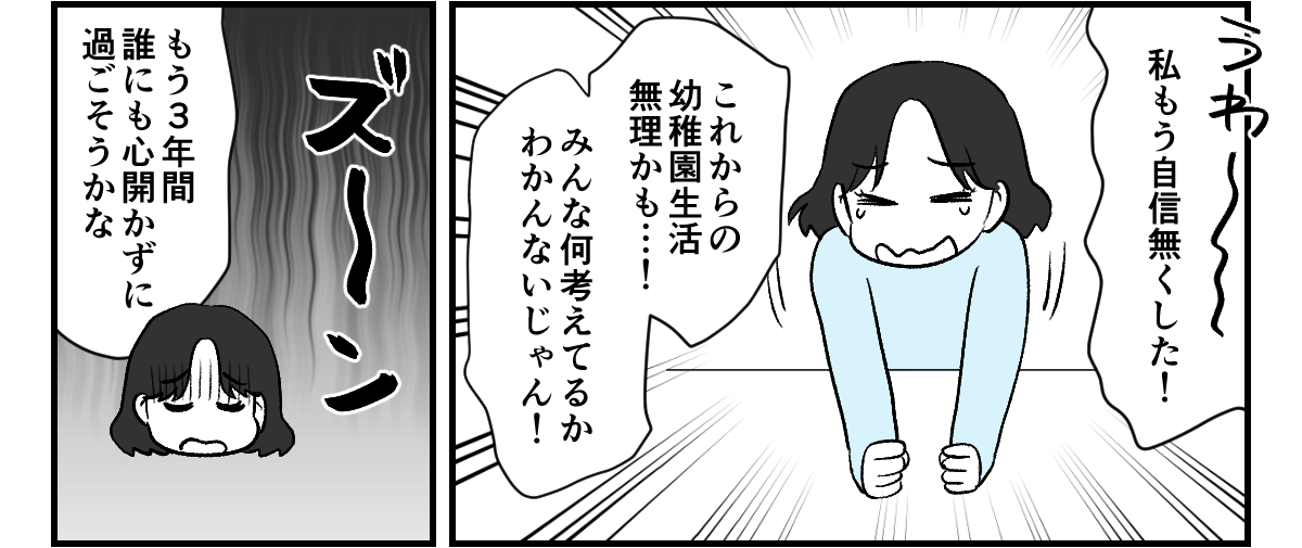 2_2_3