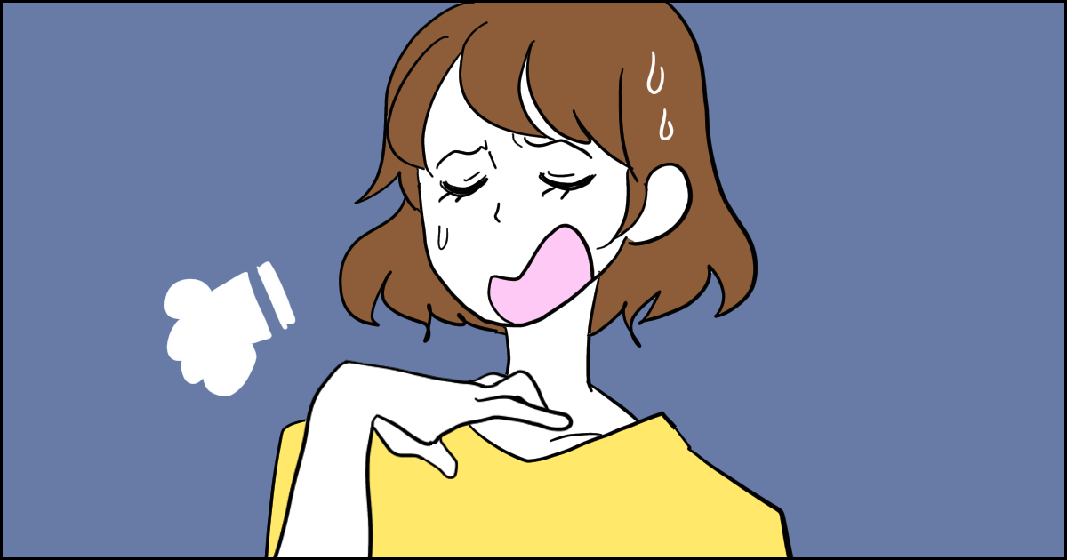 062_マメ美