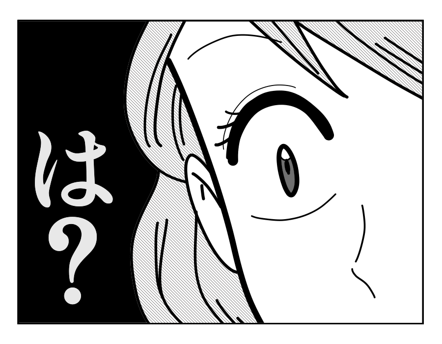 NG出す姉_06-3