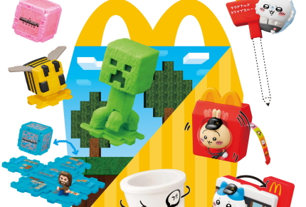 <ハッピーセット>5月16日(金)からは「ちいかわ」初のおもちゃが登場。マクドナルドのクルーに!