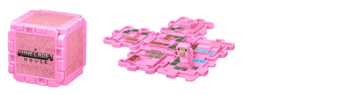 ピンクのウールブロック