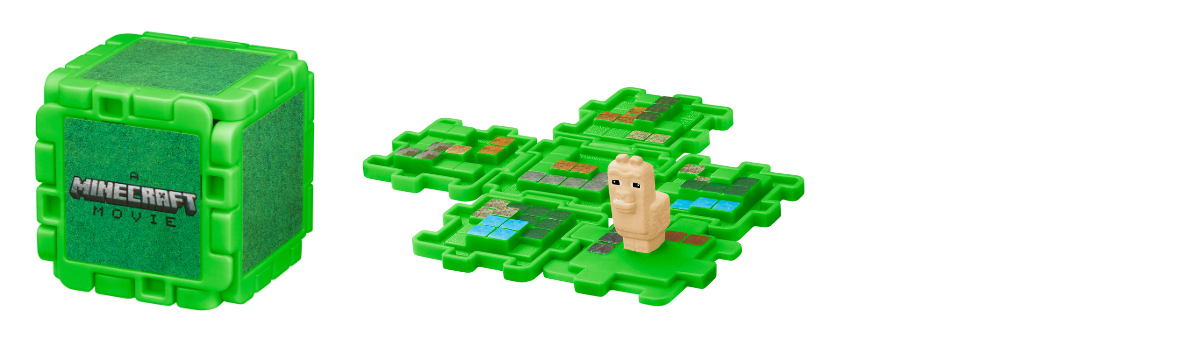 草ブロック