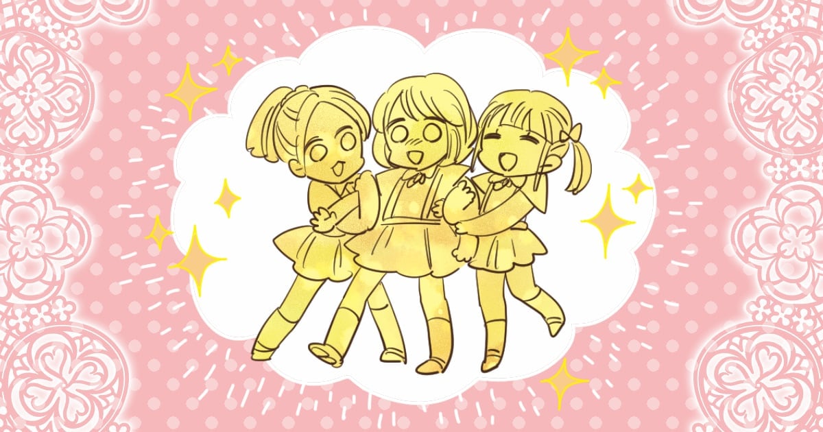 ＜共感できる？＞「女の子は憎たらしくて可愛くない、男の子は可愛い」という考え方。女性蔑視ですか？