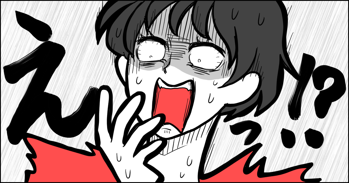 999_ママ（単体）_ マメ美．png1