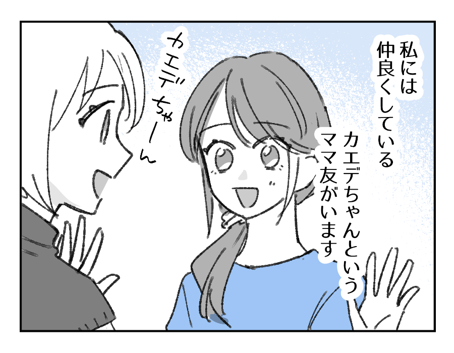 1_1