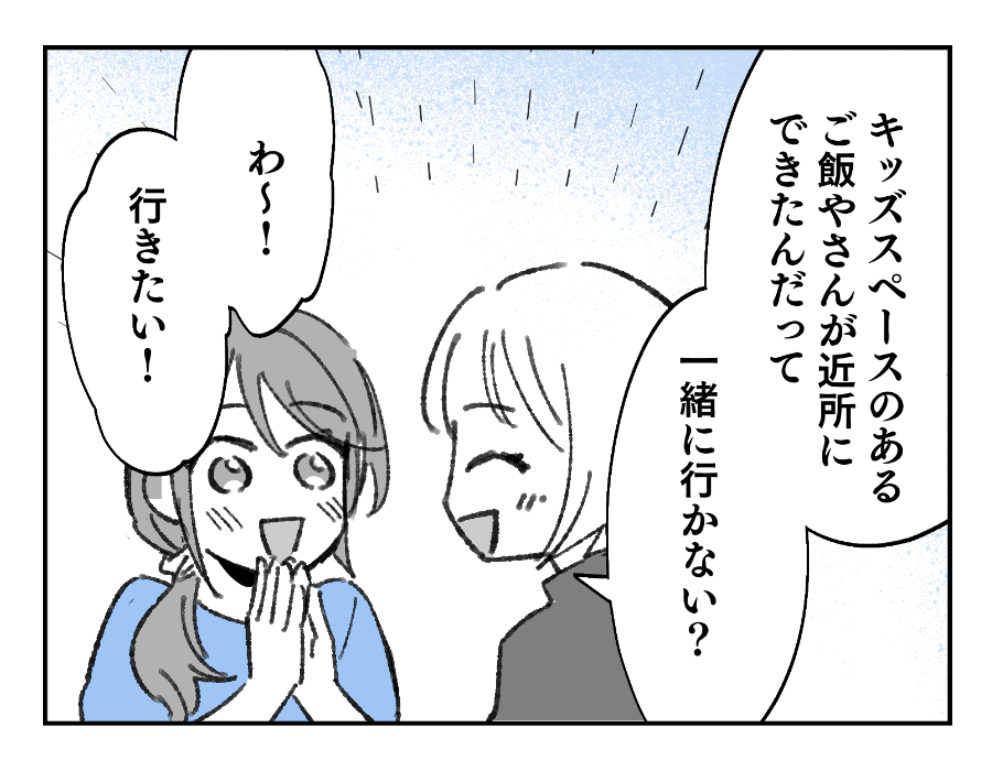 1_3