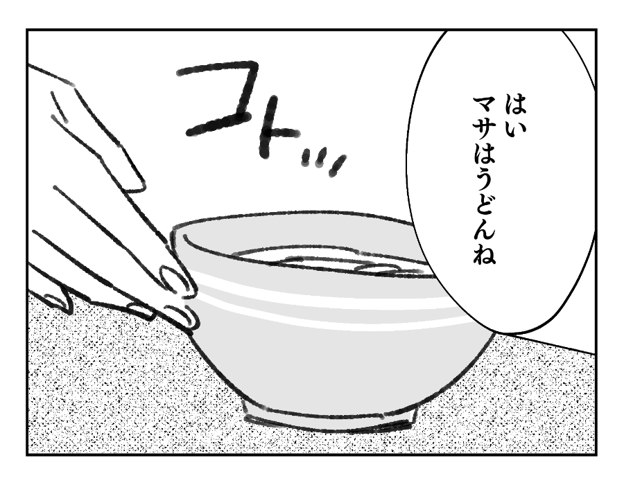 3_1
