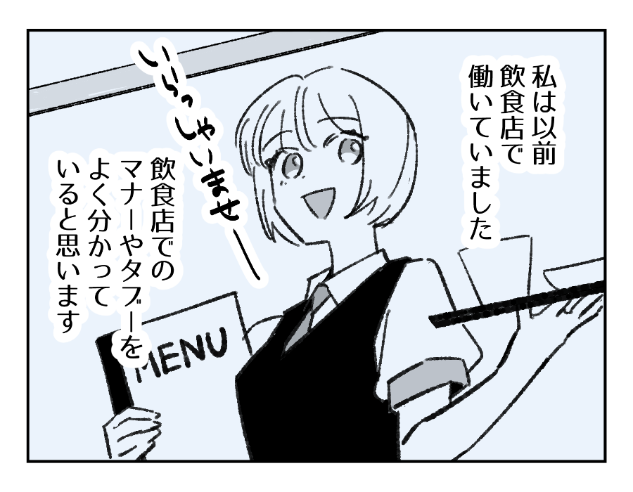 4_1