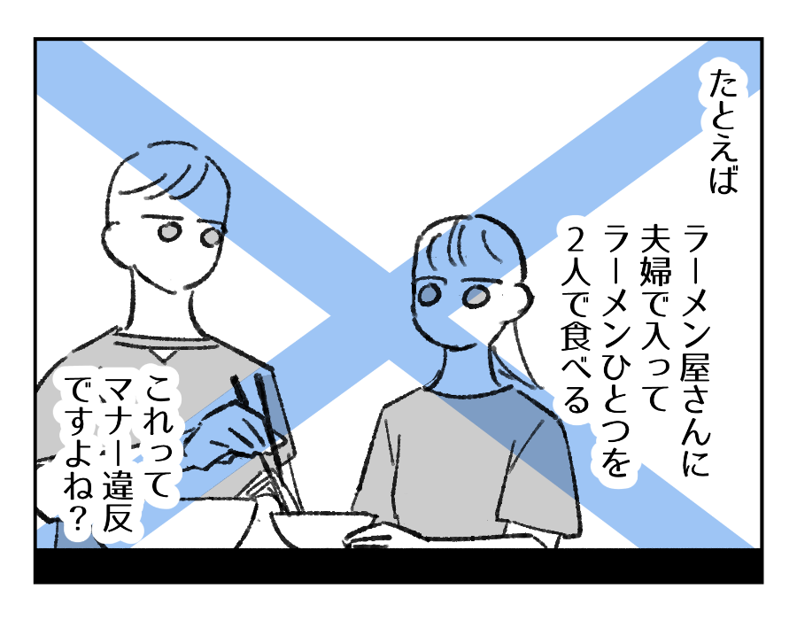 4_2