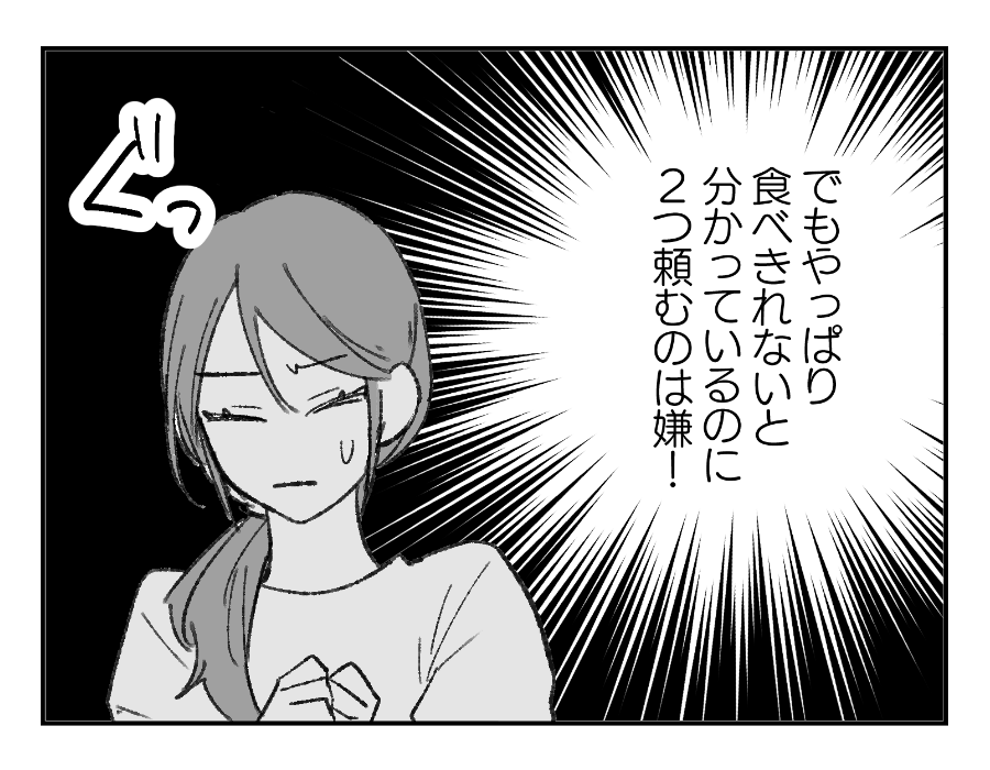 9_1
