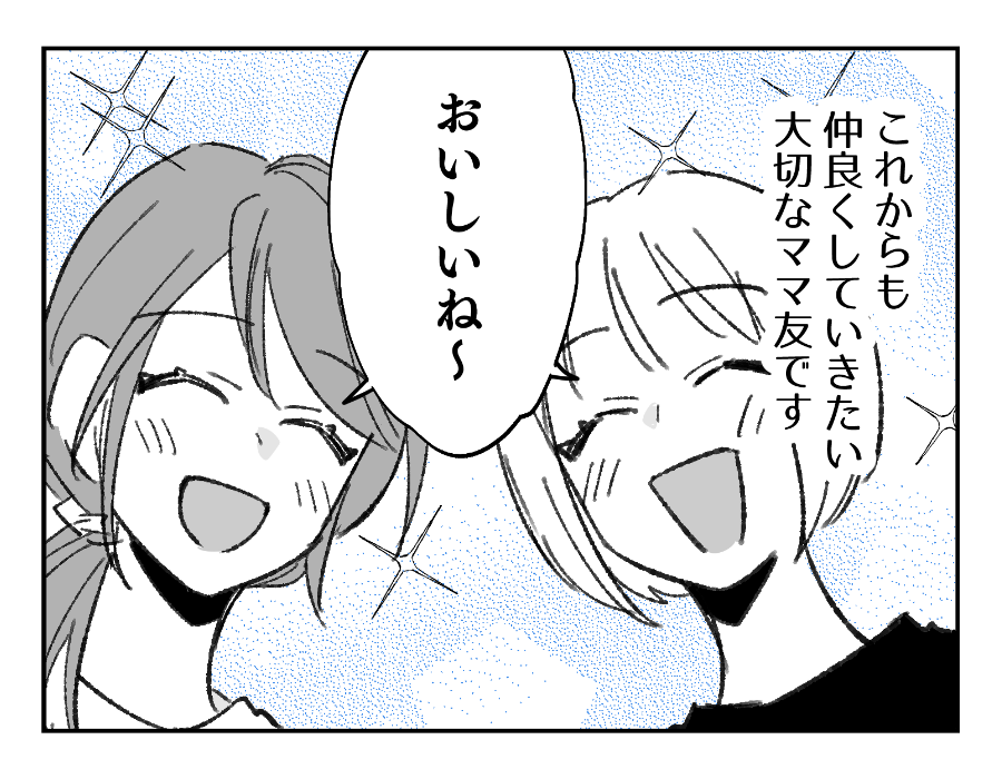 14_4