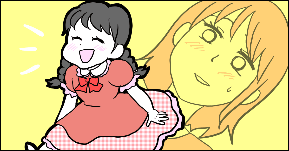 ＜痛い？＞小学生で自分のことをちゃん付けで呼ぶのは変？名前呼びもおかしいかな…