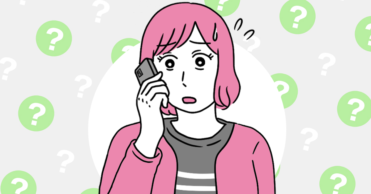 0おすすめ276_ママ（単体）_猫田カヨ