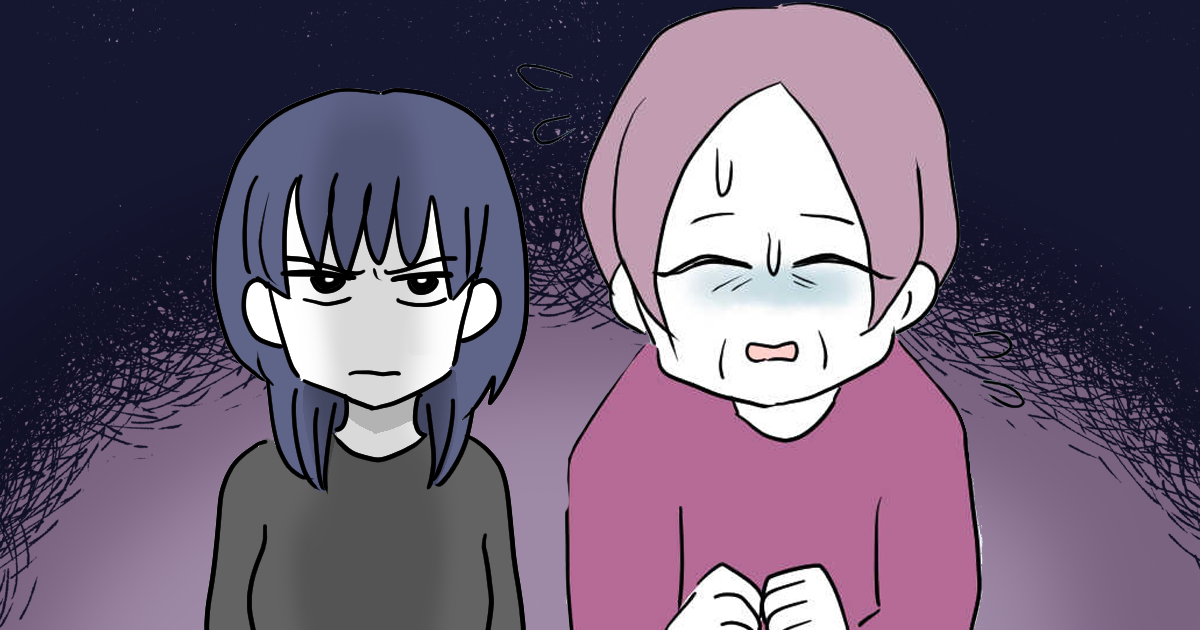 <専業主婦の老後>年金だけでは生活が苦しい母親。働いたことがないから仕送りをするべき?