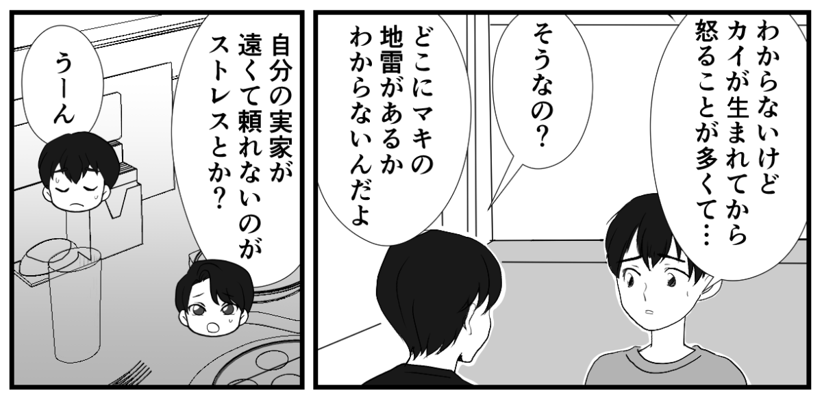 【修正版】3_2_3