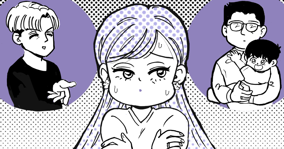 <W不倫の危険な香り>距離を縮めてこようとする職場の上司。私を誘ってる?からかってる?