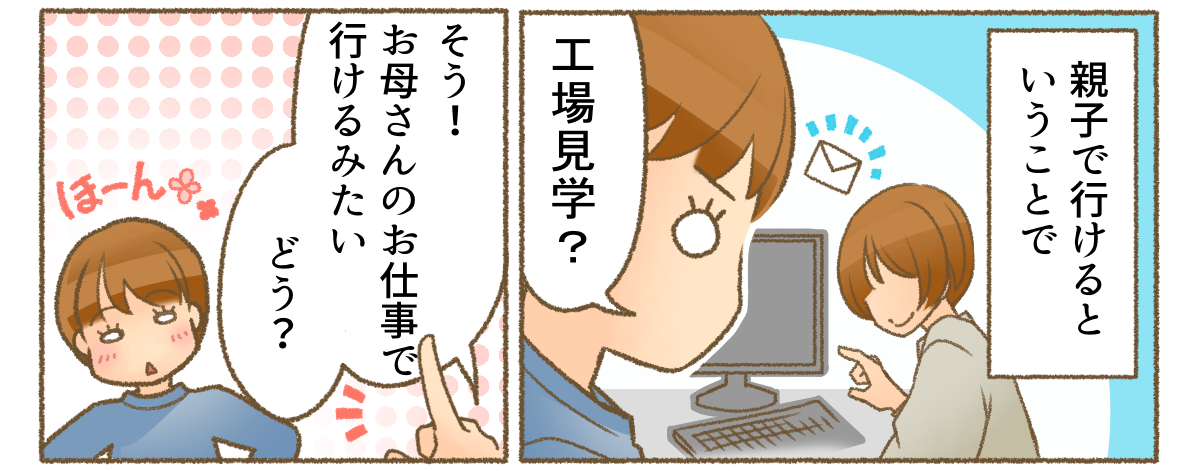 01_03