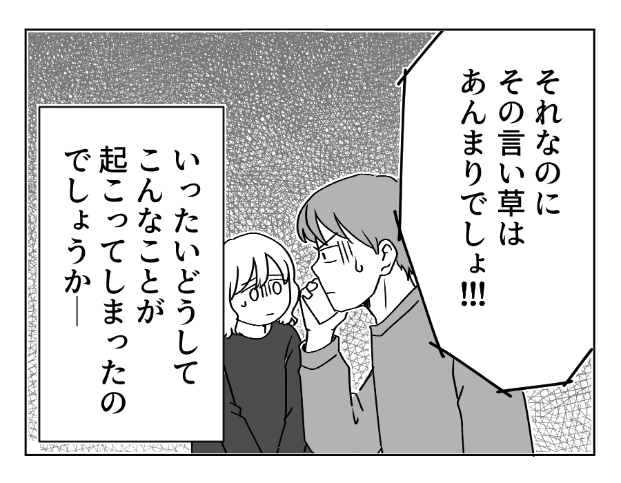 1_4