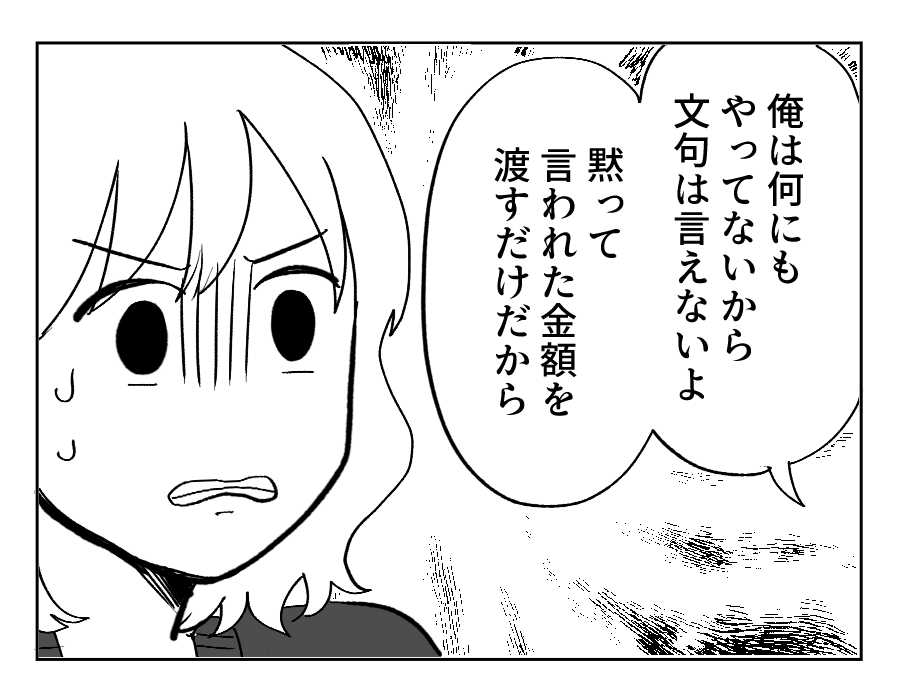 3_4