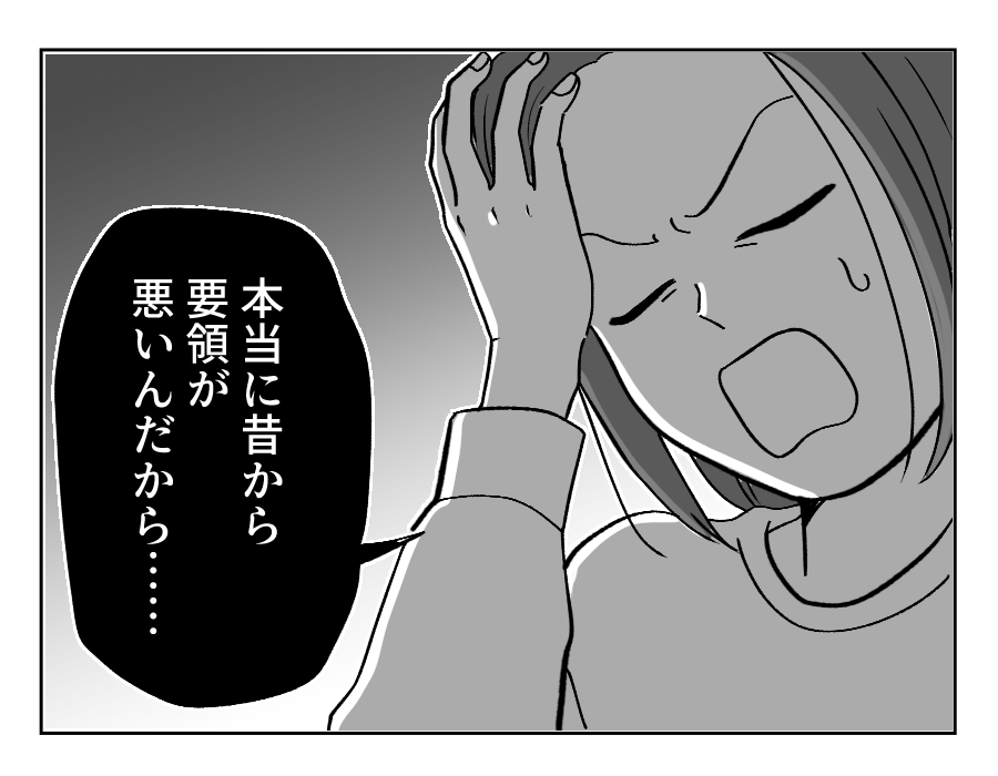6_4