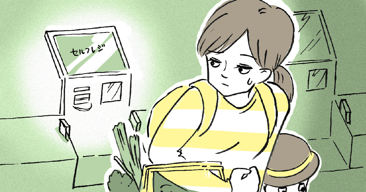 442_その他_善哉あん