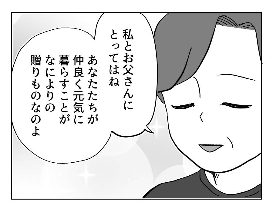 21_1