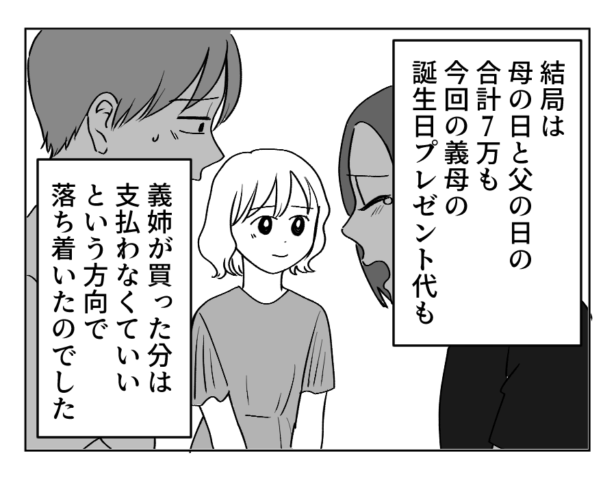 22_4