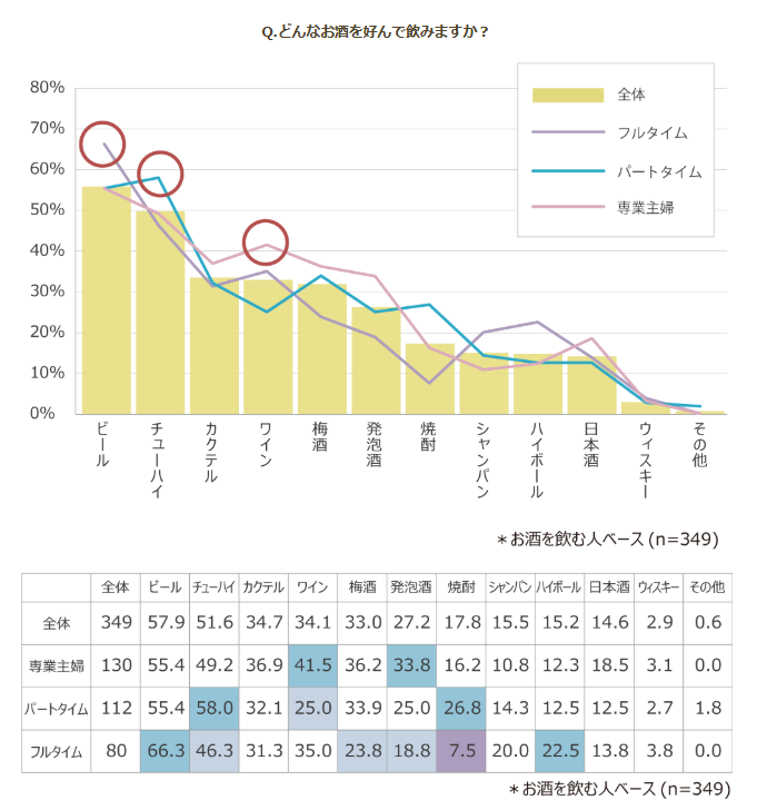 スクリーンショット 2025-05-15 183056