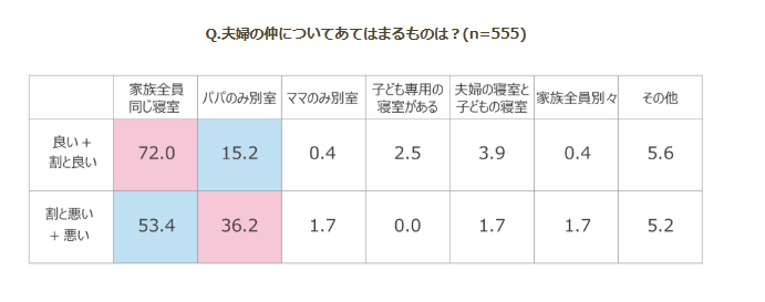スクリーンショット 2025-05-15 185657