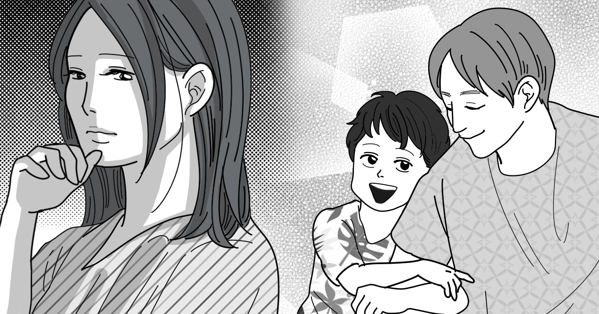 <子連れ再婚>3年経っても家族になりきれない…理想が高すぎる旦那と価値観が違うから離婚すべき?