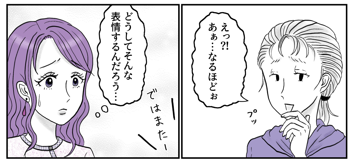 1-2-2