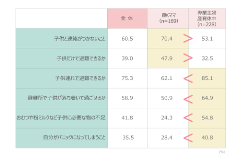 スクリーンショット 2025-05-17 122327