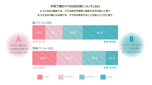 スクリーンショット 2025-05-17 185454
