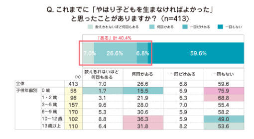 スクリーンショット 2025-05-18 175558