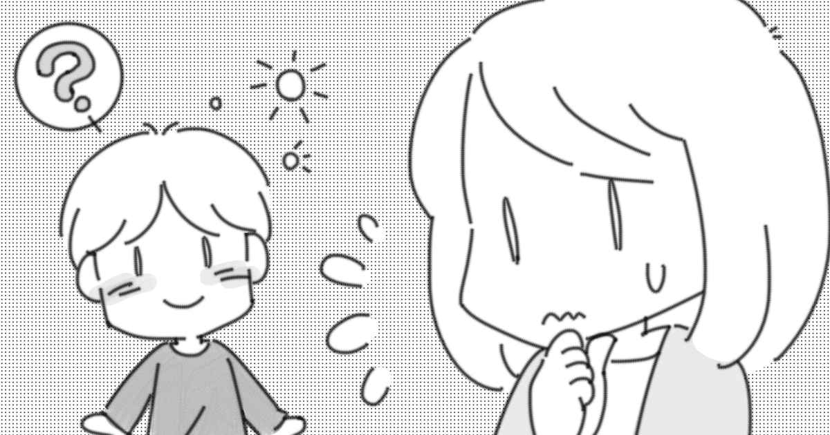 366_親子_Ponko