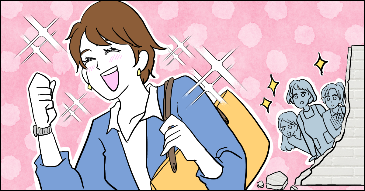 年収の壁_中野晴啓さん_マメ美3