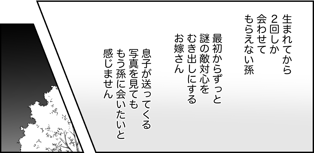 3_1_3 (32)