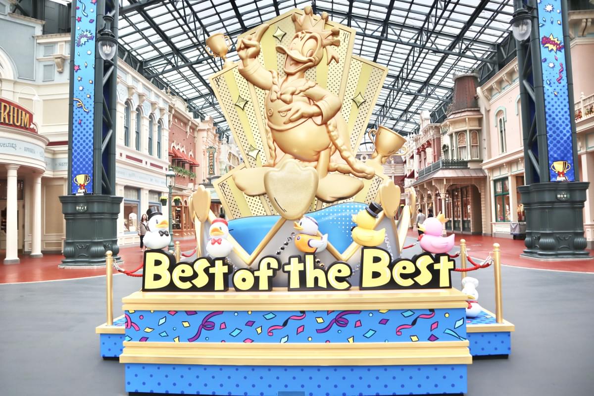 <ディズニー情報>ドナルドが主役の「ディズニー・パルパルーザ」ポイントは【東京ディズニーランド】