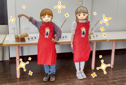 <キッコーマンしょうゆ工場見学>親子でしょうゆの手づくり体験をしてきました【中編まんが】